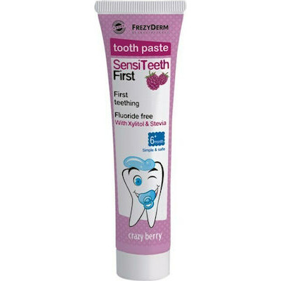 FREZYDERM SENSITEETH FIRST TOOTHPASTE ΓΙΑ ΤΑ ΠΡΩΤΑ ΔΟΝΤΙΑ 6+ ΜΗΝΩΝ 40ML